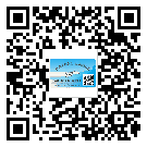 東源縣二維碼防偽標(biāo)簽制作多少錢