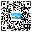 如何識(shí)別贛州市不干膠標(biāo)簽？