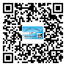 朔州市二維碼防偽標(biāo)簽的原理與替換價(jià)格