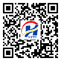 東莞中堂鎮(zhèn)二維碼標(biāo)簽-廠家定制-防偽鐳射標(biāo)簽-二維碼防偽標(biāo)簽-定制印刷