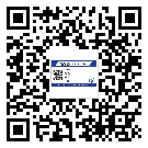 北海市二維碼防偽標(biāo)簽制作多少錢