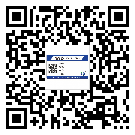 南開區(qū)二維碼防偽標簽怎樣做與具體應用