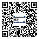 黑龍江省防偽溯源技術(shù)解決產(chǎn)品真?zhèn)螁?wèn)題