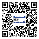 寧夏回族自治區(qū)潤滑油二維碼防偽標(biāo)簽定制流程