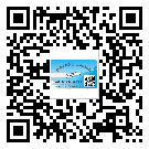 清溪鎮(zhèn)二維碼標(biāo)簽的優(yōu)勢(shì)價(jià)值都有哪些？