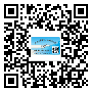 齊齊哈爾市潤(rùn)滑油二維條碼防偽標(biāo)簽量身定制優(yōu)勢(shì)