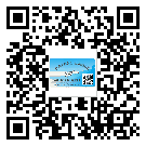 欽州市煙酒防偽標(biāo)簽定制優(yōu)勢(shì)