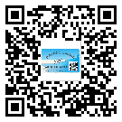 東莞寮步鎮(zhèn)不干膠標(biāo)簽廠家有哪些加工工藝流程？(2)