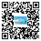 陽江市防偽標(biāo)簽印刷保護(hù)了企業(yè)和消費(fèi)者的權(quán)益