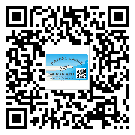 替換城市不干膠標(biāo)簽印刷有哪些特點(diǎn)？(2)