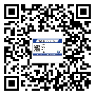大足區(qū)二維碼標(biāo)簽的優(yōu)點(diǎn)和缺點(diǎn)有哪些？