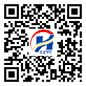 福建省二維碼標(biāo)簽-定制廠家-防偽鐳射標(biāo)簽-防偽二維碼-定制制作