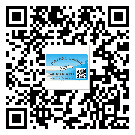 什么是黑龍江省二雙層維碼防偽標(biāo)簽？