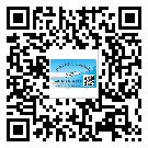 遷安市防偽標(biāo)簽設(shè)計(jì)構(gòu)思是怎樣的？