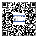 萬(wàn)州區(qū)防偽標(biāo)簽印刷有哪些好處？