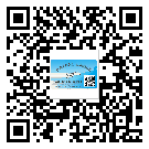 惠州市定制二維碼標(biāo)簽要經(jīng)過(guò)哪些流程？