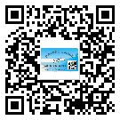 替換城市不干膠標(biāo)簽印刷有哪些特點(diǎn)？(1)