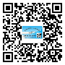 欽州市定制二維碼標(biāo)簽要經(jīng)過哪些流程？
