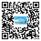 防城港市商品防竄貨體系,渠道流通管控