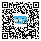 七臺(tái)河市怎么選擇不干膠標(biāo)簽貼紙材質(zhì)？