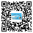 廣西壯族自治區(qū)二維碼防偽標(biāo)簽的作用是什么