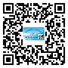新余市關(guān)于不干膠標(biāo)簽印刷你還有哪些了解？