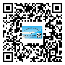 永川區(qū)不干膠標(biāo)簽貼在天冷的時候怎么存放？(1)