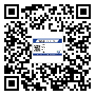 深圳市飲料防偽標簽定制印刷