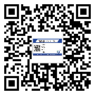 北京市制作防偽標(biāo)貼時的注意點