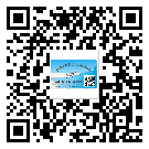 漳州市防偽標(biāo)簽印刷保護(hù)了企業(yè)和消費(fèi)者的權(quán)益