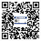 厚街鎮(zhèn)二維碼防偽標(biāo)簽的原理與替換價格