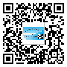 郴州市怎么選擇不干膠標(biāo)簽貼紙材質(zhì)?