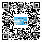 梧州市關(guān)于不干膠標(biāo)簽印刷你還有哪些了解？