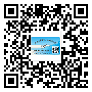 青海省如何防止不干膠標簽印刷時沾臟？
