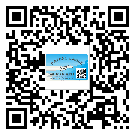 吉林省二維碼標簽可以實現(xiàn)哪些功能呢？
