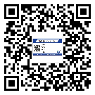 貼墊江縣防偽標(biāo)簽的意義是什么？