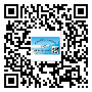 常用的福建省不干膠標(biāo)簽具有哪些優(yōu)勢？