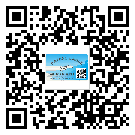 云浮市飲料防偽標簽定制印刷