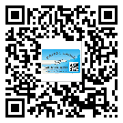 共青城市二維碼標(biāo)簽可以實(shí)現(xiàn)哪些功能呢？