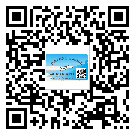 張掖市如何防止不干膠標(biāo)簽印刷時(shí)沾臟？