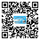如何識(shí)別秦皇島市不干膠標(biāo)簽？