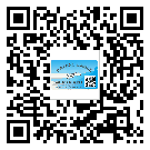 永州市定制二維碼標簽要經(jīng)過哪些流程？