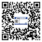 花都區(qū)二維碼防偽標(biāo)簽的原理與替換價(jià)格