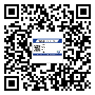 巫溪縣二維碼標簽溯源系統(tǒng)的運用能帶來什么作用？