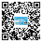 沙坪壩區(qū)怎么選擇不干膠標(biāo)簽貼紙材質(zhì)？