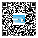 什么是鹽田區(qū)二雙層維碼防偽標簽？