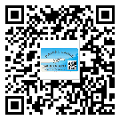 天河區(qū)如何防止不干膠標(biāo)簽印刷時沾臟？