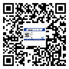 替換城市不干膠防偽標(biāo)簽有哪些優(yōu)點呢？