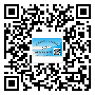 江西省不干膠標(biāo)簽貼在天冷的時(shí)候怎么存放？(2)