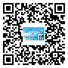 如何識別張家口市不干膠標(biāo)簽？